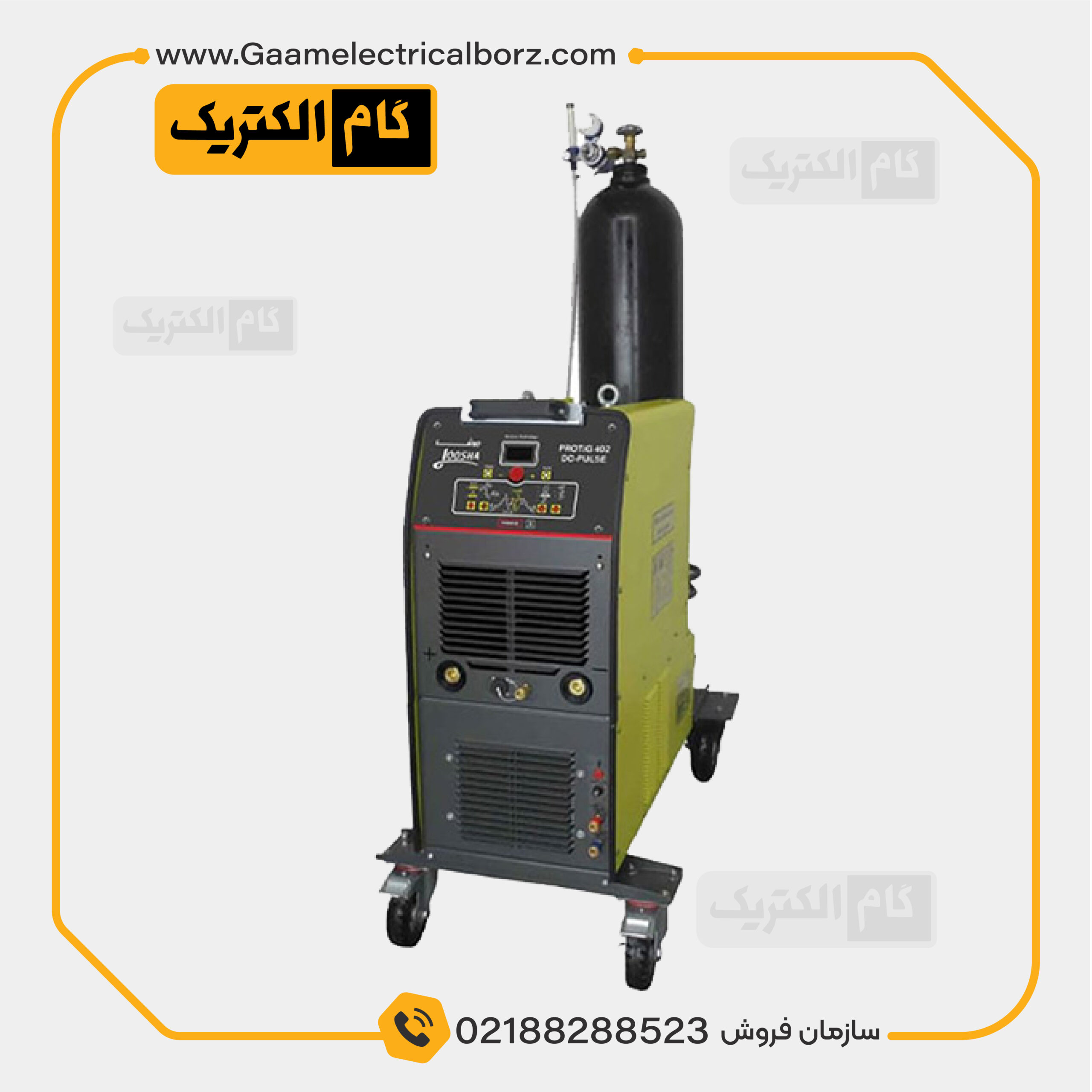pro tig 402 dc دستگاه جوش آرگون PRO TIG 402 DC - Image 1