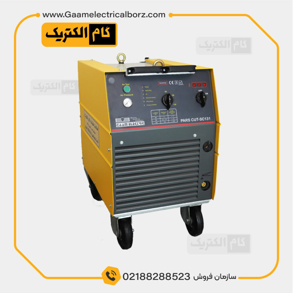 دستگاه برش پلاسما سه فاز ParsCut130