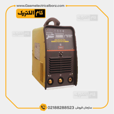 جوشکاری گلمیخ STUD WELDER CD 1001i