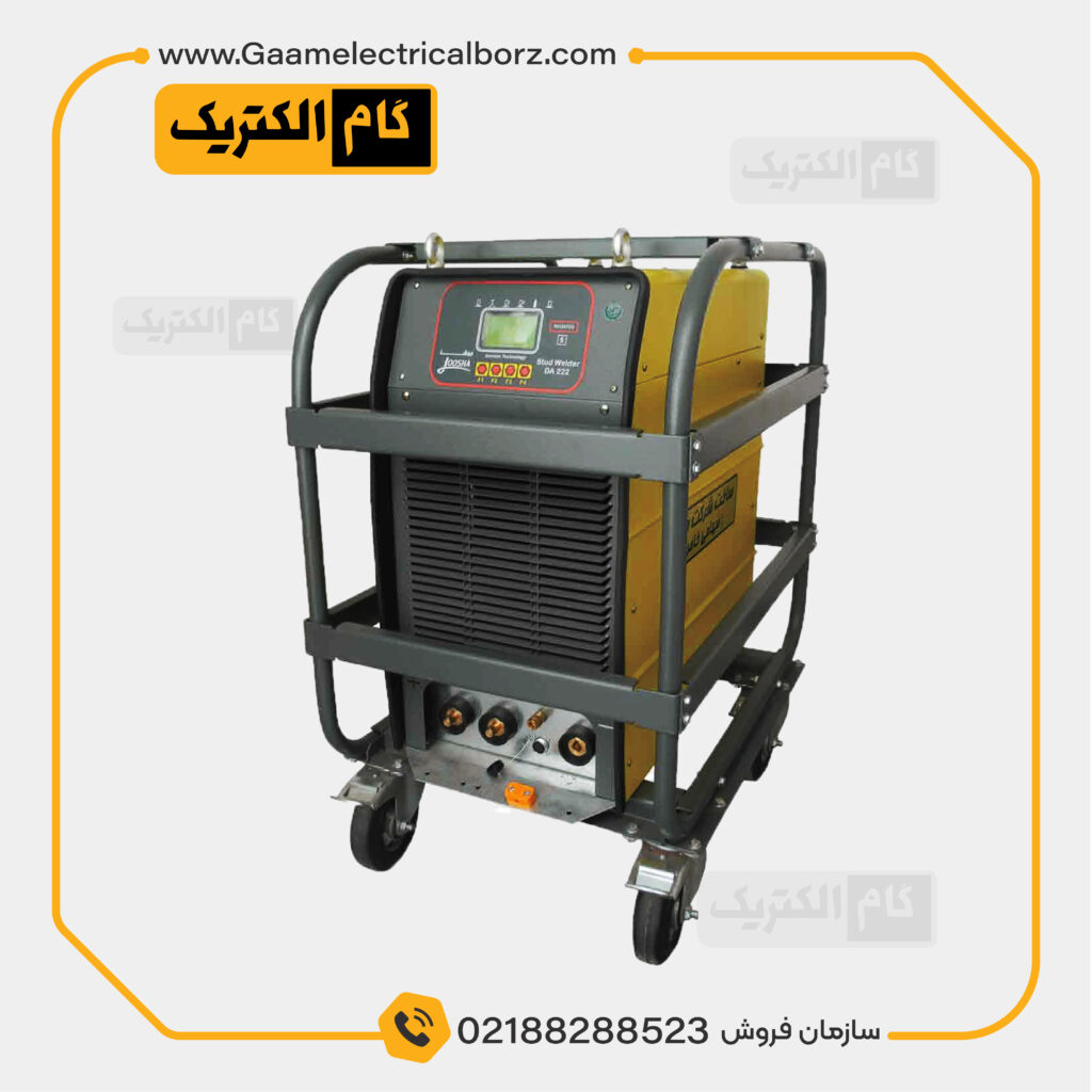 جوشکاری گلمیخSTUD WELDER DA 222
