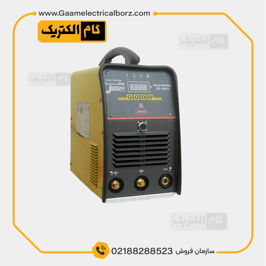 جوشکاری گلمیخSTUD WELDER CD 802 i