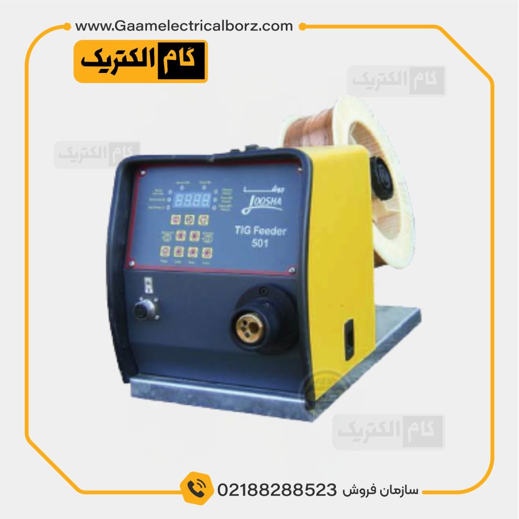 TIG FEEDER 501 آب خنک